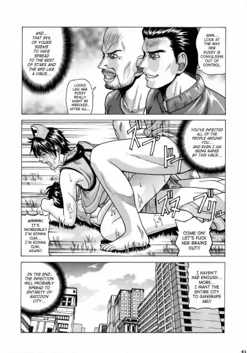 [Jacky Knee-san] Rebecca Chambers Fhentai - Page 40