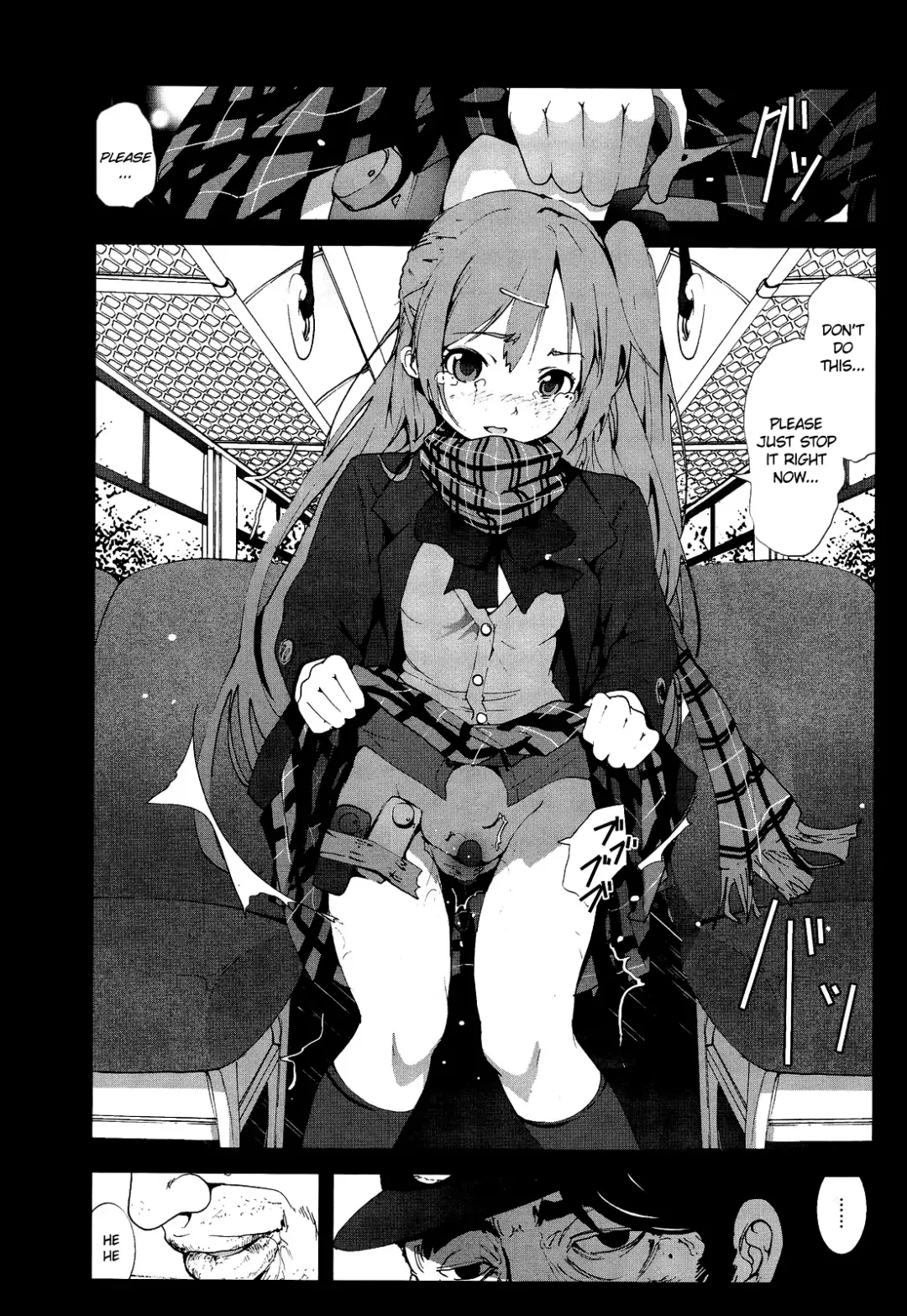 [Mokusei Zaijuu] Zetsubou no Inaka Shojo ~Aomori Hen~ | A Virgin's Netorare Rape and Despair ~Aomori Edition~ EXTENDED Fhentai - Page 4