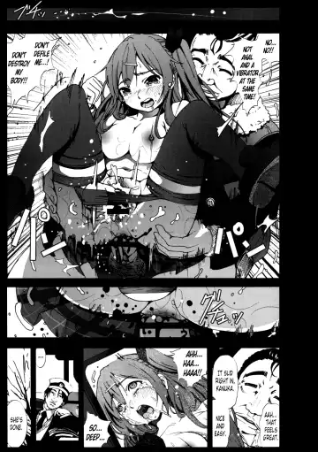 [Mokusei Zaijuu] Zetsubou no Inaka Shojo ~Aomori Hen~ | A Virgin's Netorare Rape and Despair ~Aomori Edition~ EXTENDED Fhentai - Page 19