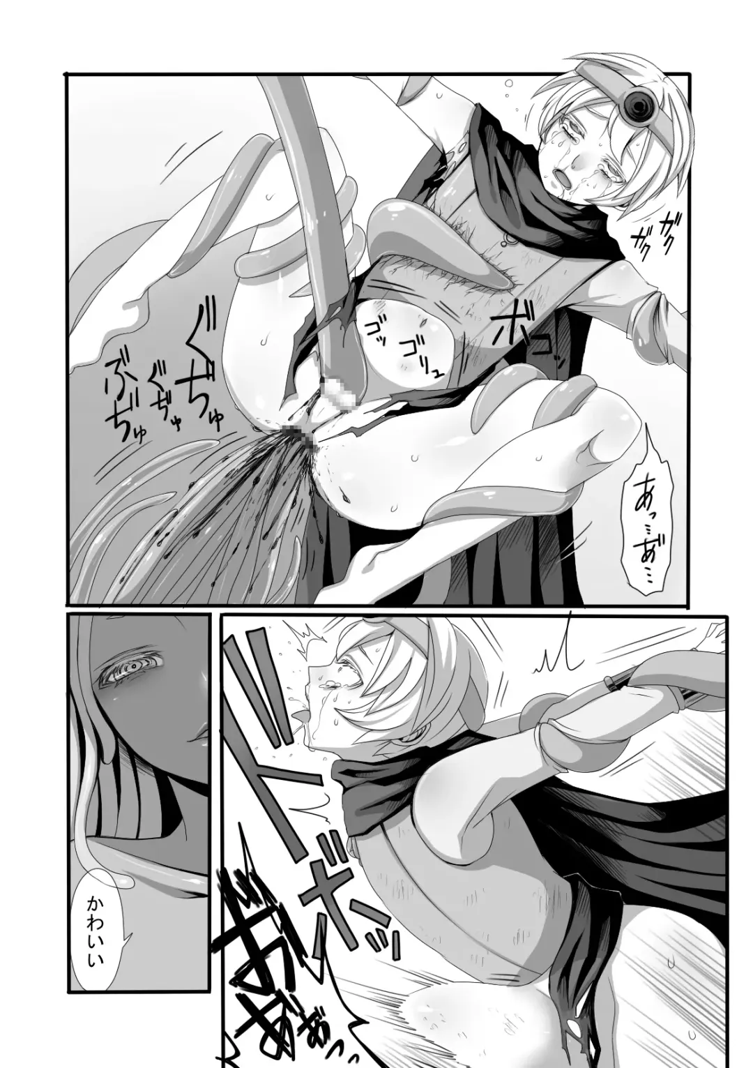 [Sansyouo] Shokushu to Yuusha to Mahoutsukai Fhentai - Page 11