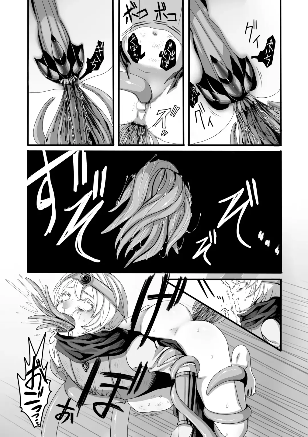 [Sansyouo] Shokushu to Yuusha to Mahoutsukai Fhentai - Page 15