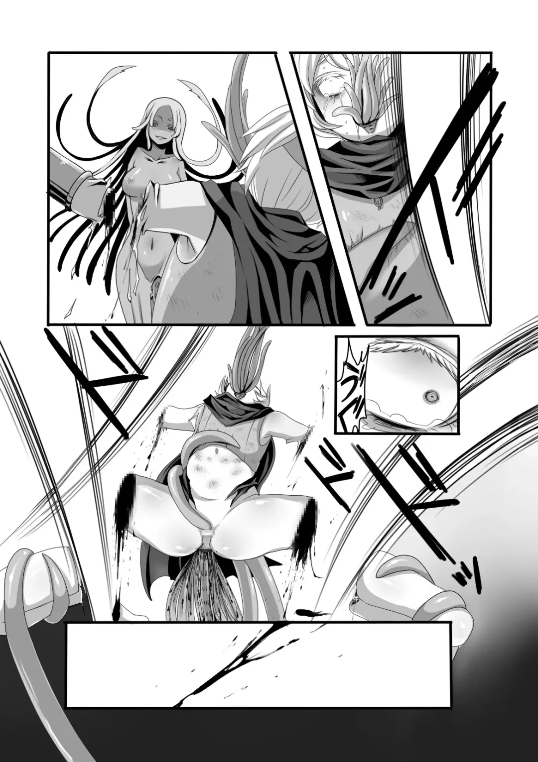 [Sansyouo] Shokushu to Yuusha to Mahoutsukai Fhentai - Page 17