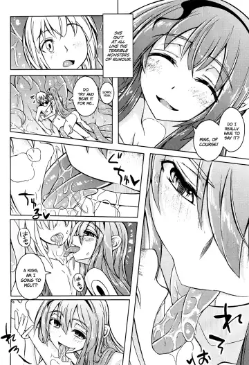 [Stealth Changing Line] Watashi no Koibito o Shoukai Shimasu! EX Fhentai - Page 5