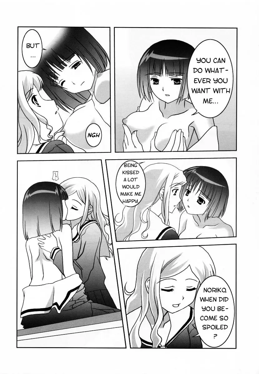 [Farge - Umekiti] Sakurairo no Shita de Kuchizuke o | A kiss under cherry blossom color Fhentai - Page 16