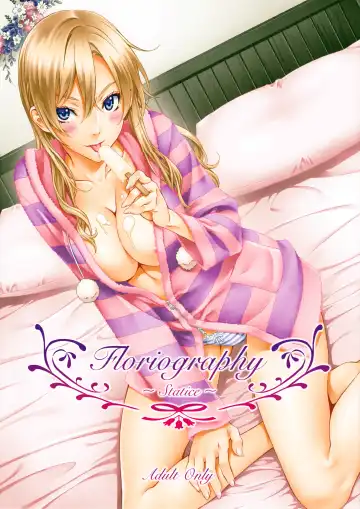 Read [Mizutani Tooru] Floriography ~Statice~ - Fhentai