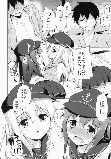[Takoyaki] Motto Dai Roku Chicks! Fhentai - Page 13