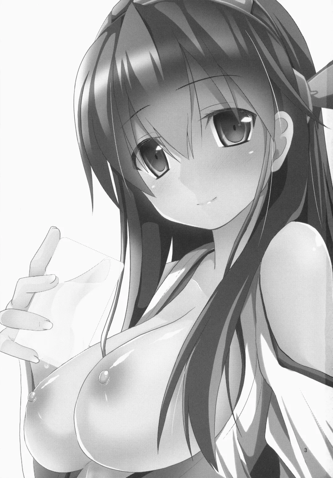 [Takeyuu] Sameru Maeni Fhentai - Page 3