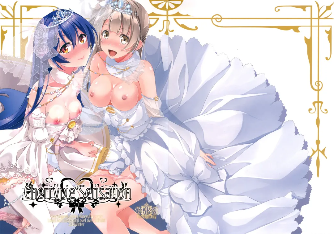 [Kasumi - Sinohara Sinome] Cherrypie Sensation Fhentai - Page 1