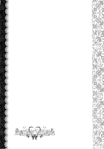 [Kasumi - Sinohara Sinome] Cherrypie Sensation Fhentai - Page 3