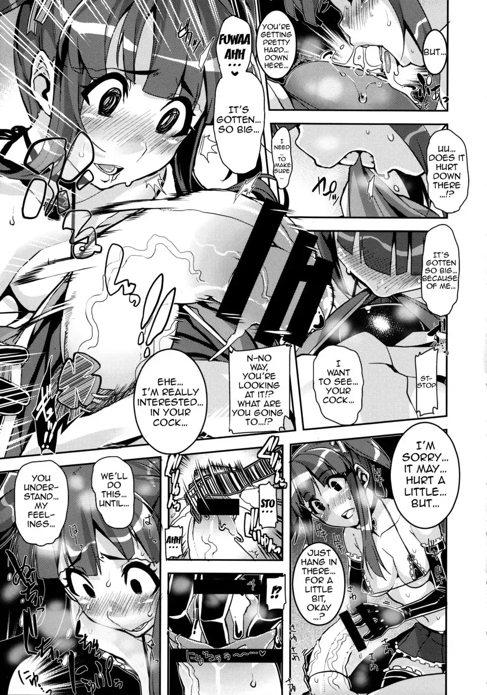 [Henkuma] Kyousei：P Chieri Iro Kyokudai Up Fhentai - Page 10