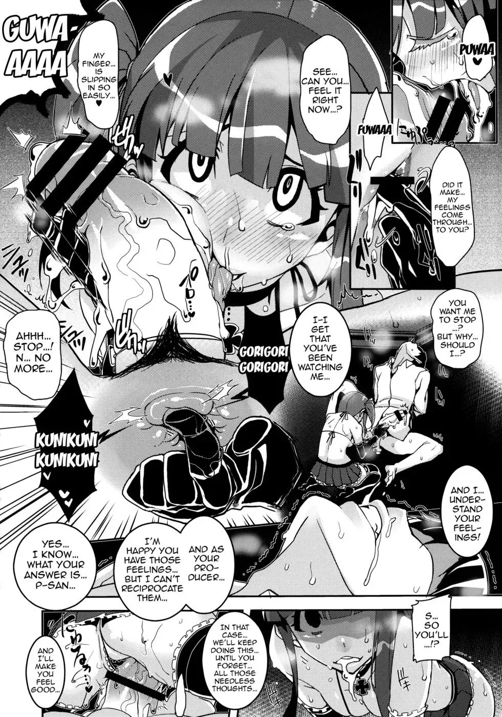 [Henkuma] Kyousei：P Chieri Iro Kyokudai Up Fhentai - Page 13