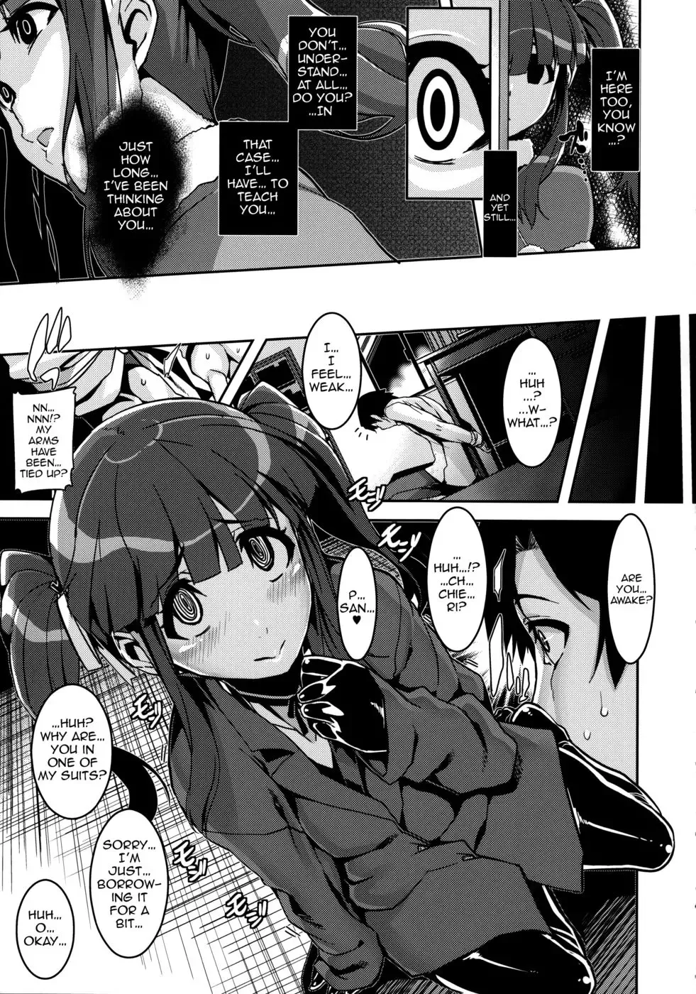 [Henkuma] Kyousei：P Chieri Iro Kyokudai Up Fhentai - Page 6