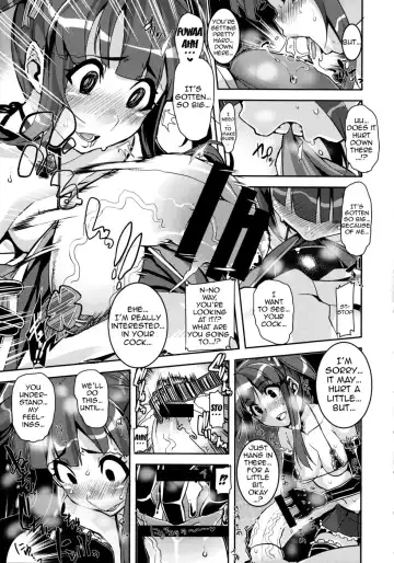 [Henkuma] Kyousei：P Chieri Iro Kyokudai Up Fhentai - Page 10