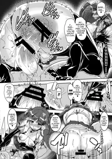 [Henkuma] Kyousei：P Chieri Iro Kyokudai Up Fhentai - Page 17