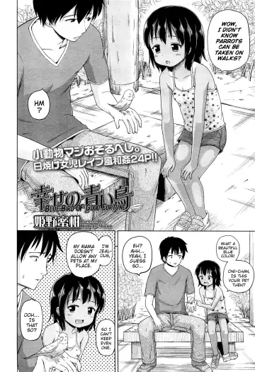 [Himeno Mikan] Shiawase no Aoi Tori | Blue Bird of Good Fortune Fhentai - Page 2
