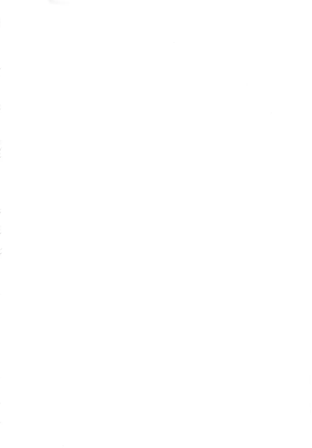 [Fuyutugu] Oko-sama Iuna! Kanmusu Loli-ka Anal Bon Fhentai - Page 2