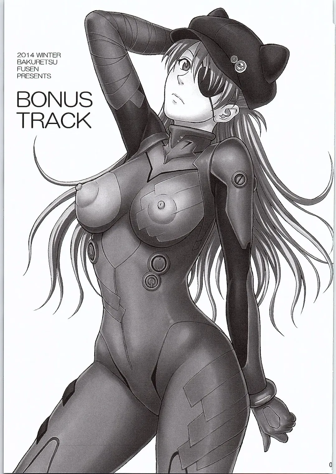 [Denkichi] BONUS TRACK Fhentai - Page 2