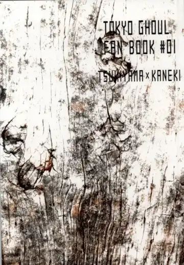 [Wakame] Kage Fhentai - Page 26