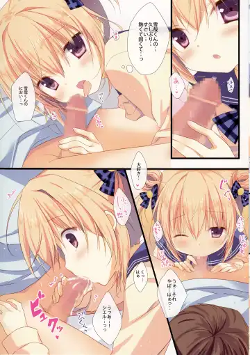 [Miyasaka Miyu] Kyou de Chikyuujin no Imouto o Sotsugyou Shimasu. Fhentai - Page 13