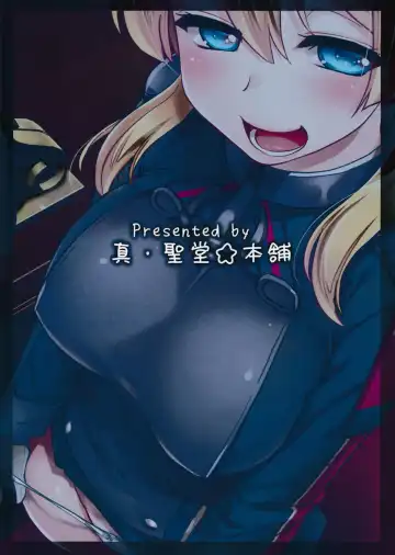 [Hijiri Tsukasa] Danke Sex Shiyo Fhentai - Page 30