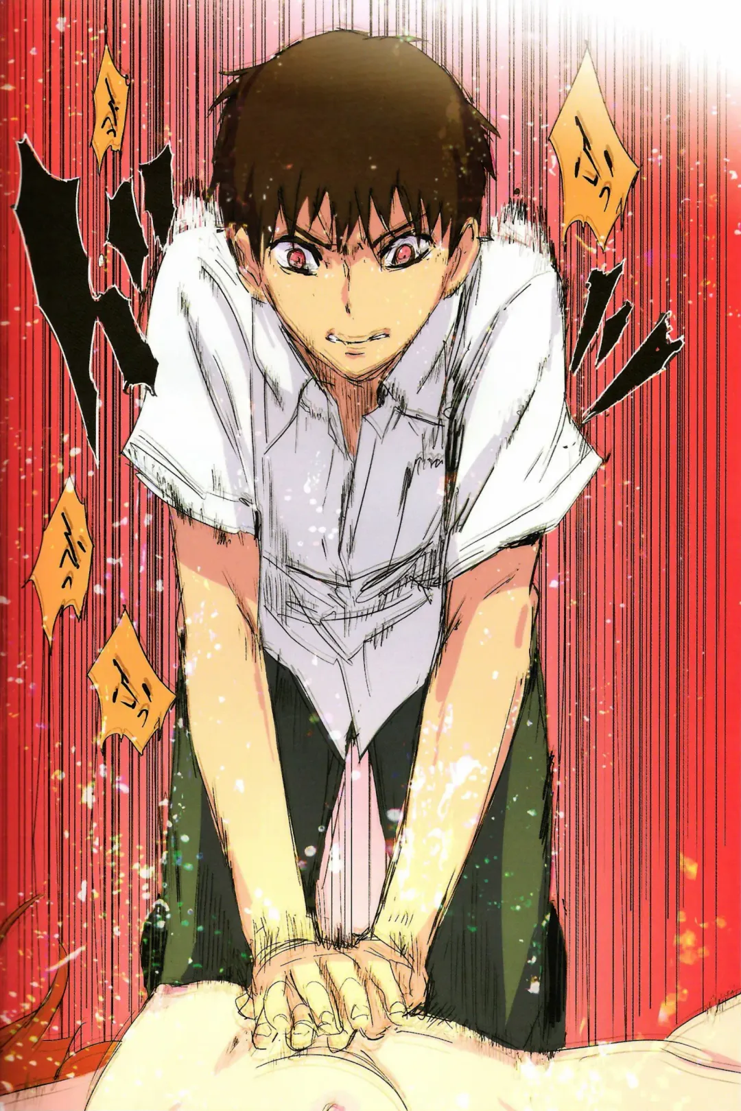 [Mebae] Gensou no Shi to Shito | Death of Illusion and an Angel Fhentai - Page 15