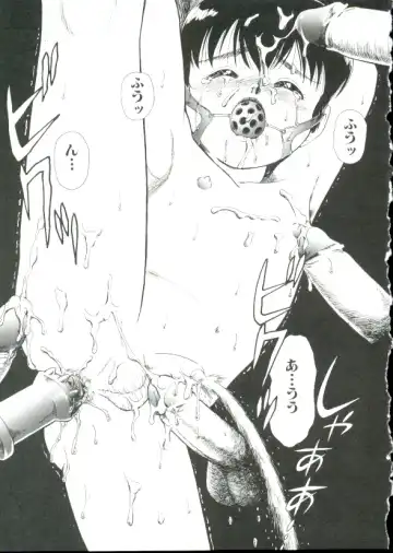 [Minion] Hair Trigger R Kanzenban Fhentai - Page 119