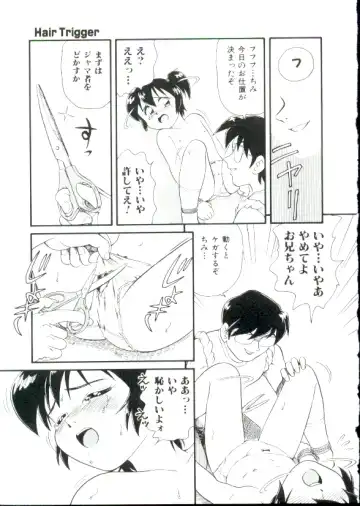 [Minion] Hair Trigger R Kanzenban Fhentai - Page 27