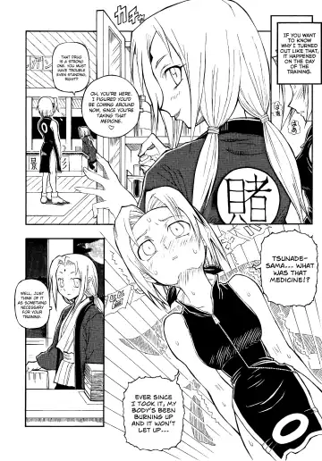 [Kadota Hisashi - Mirror Stage] UZUMAKI Fhentai - Page 6