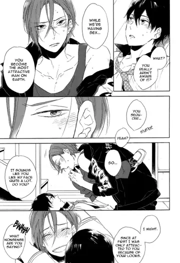 [Yuinoz] Beautiful Boyfriend Fhentai - Page 23