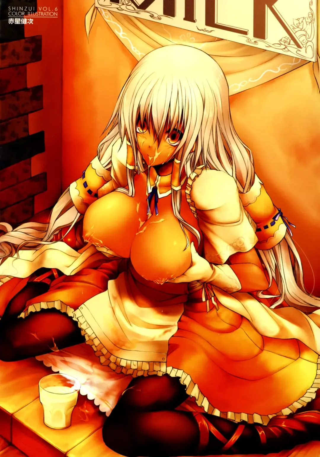 [Manabe Jouji] Shinzui Vol. 6 Ch. 8 Fhentai - Page 6