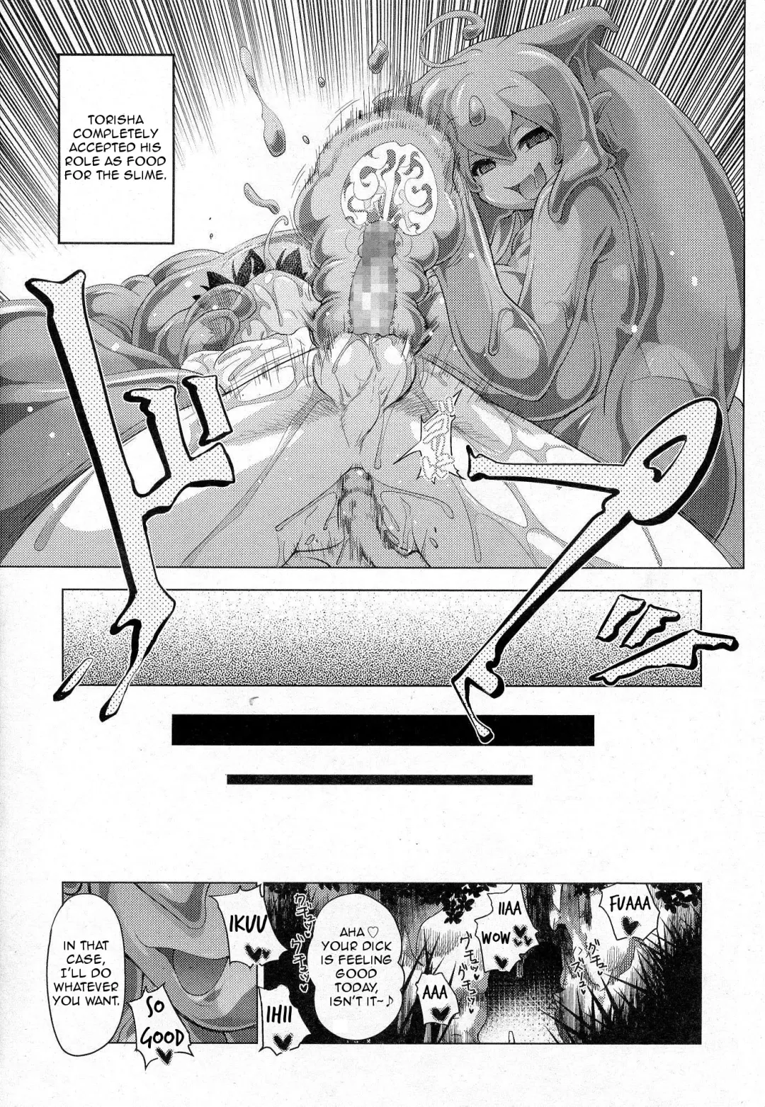 [Akazawa Red] Oishii Gohan no Aru Machi Zenpen | Delicious Lakeside Town Fhentai - Page 27