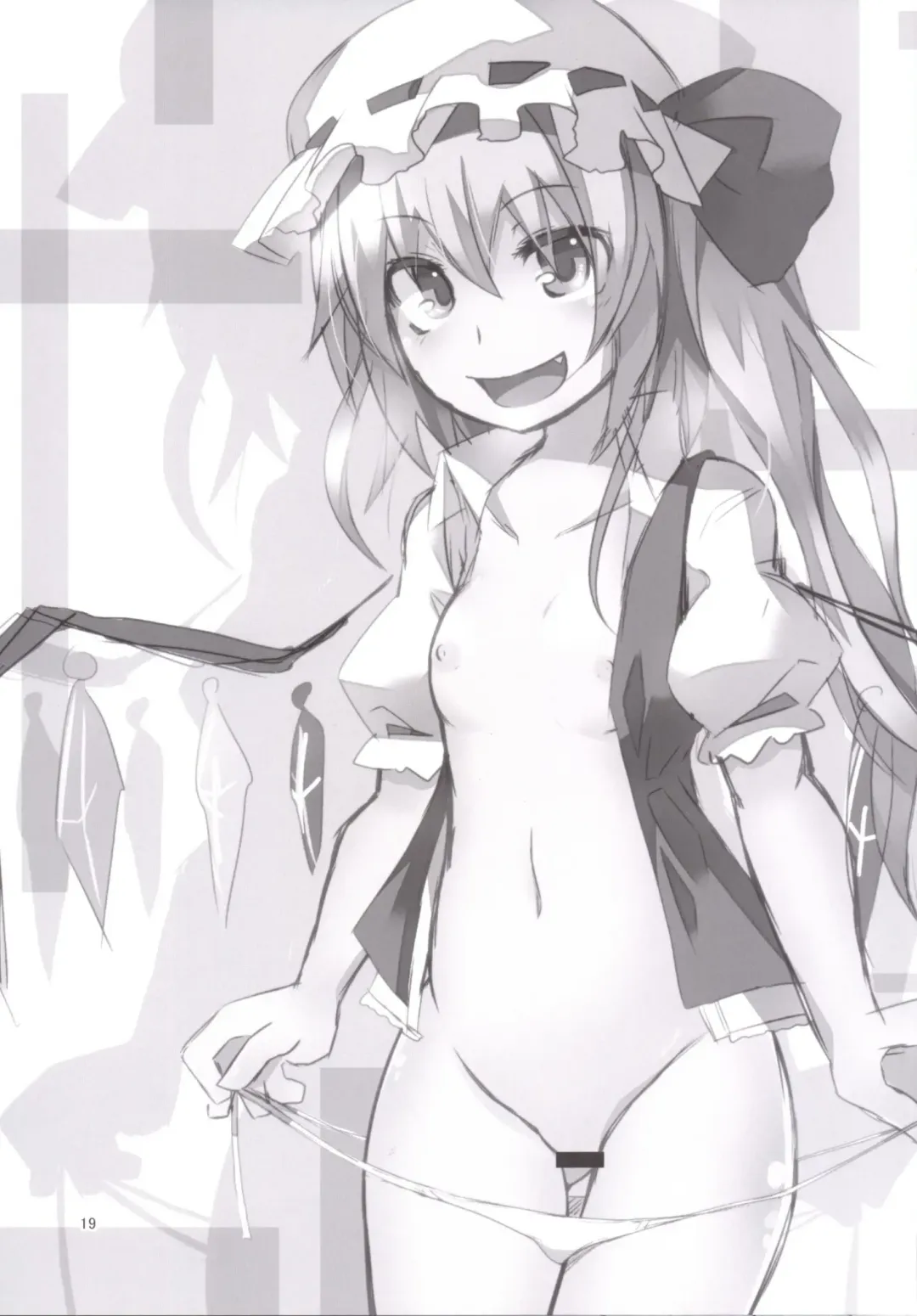 [Land Sale] 400-sai Ijou Toshiue no Flan-chan to Nagasareru Mama H suru Hon Fhentai - Page 19