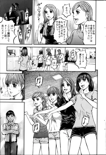 [Kitazato Nawoki] Honey Life 4 You Fhentai - Page 41