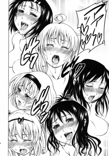 [Mens] To Ultimate LOVE Fhentai - Page 25