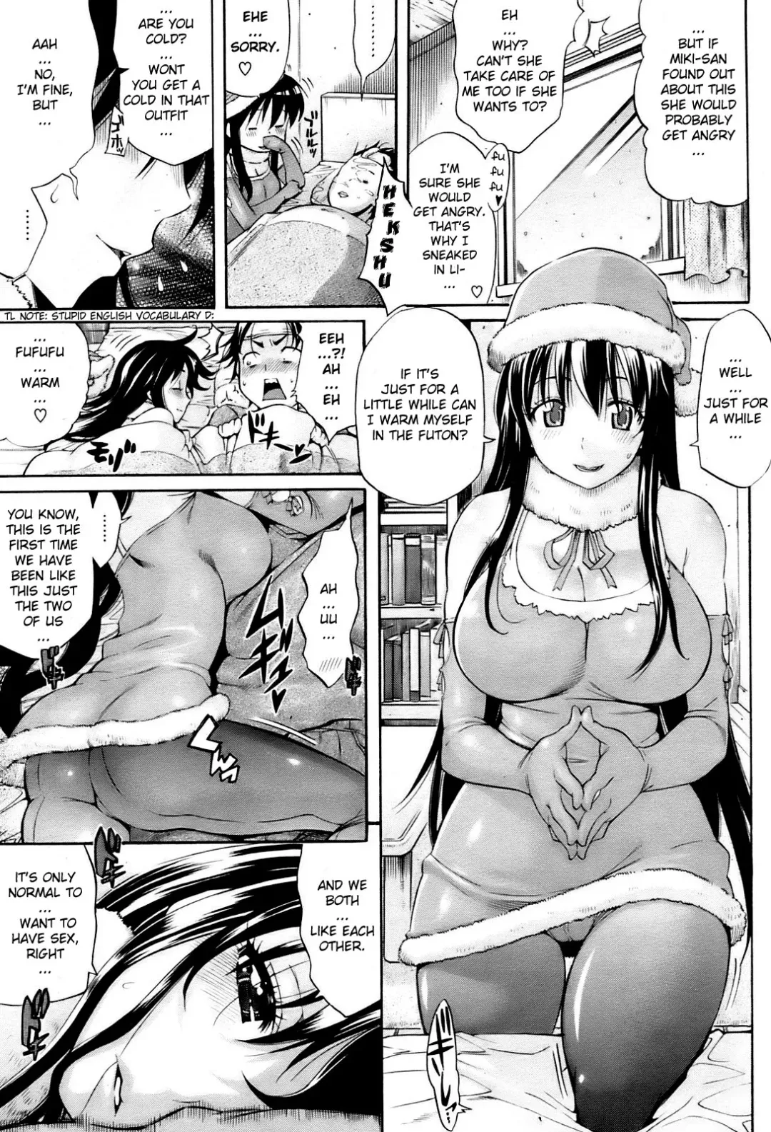 [Amatarou] Yukinose-san to Boku Fhentai - Page 3