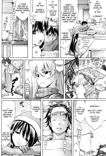 [Amatarou] Yukinose-san to Boku Fhentai - Page 2