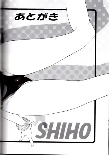 [Kouda Tomohiro] Esuchu! 4 Fhentai - Page 15