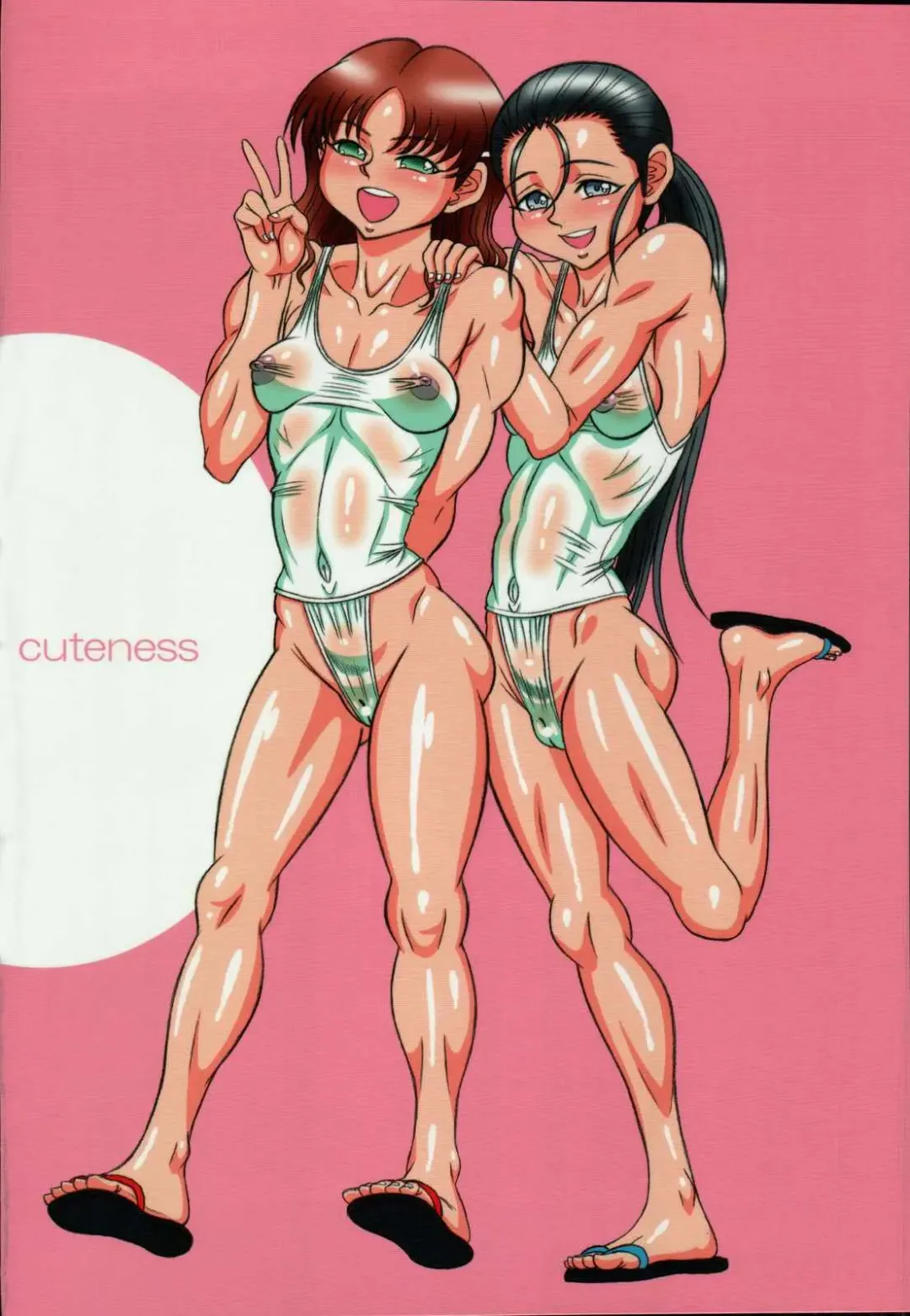 [Non] cuteness Fhentai - Page 26