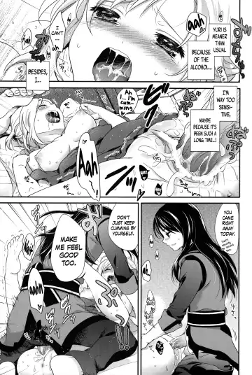 [Chikaya] Love is Blind Fhentai - Page 14