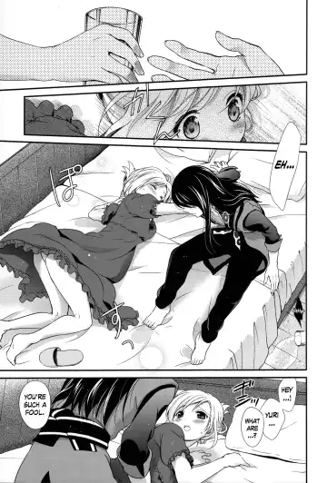 [Chikaya] Love is Blind Fhentai - Page 8