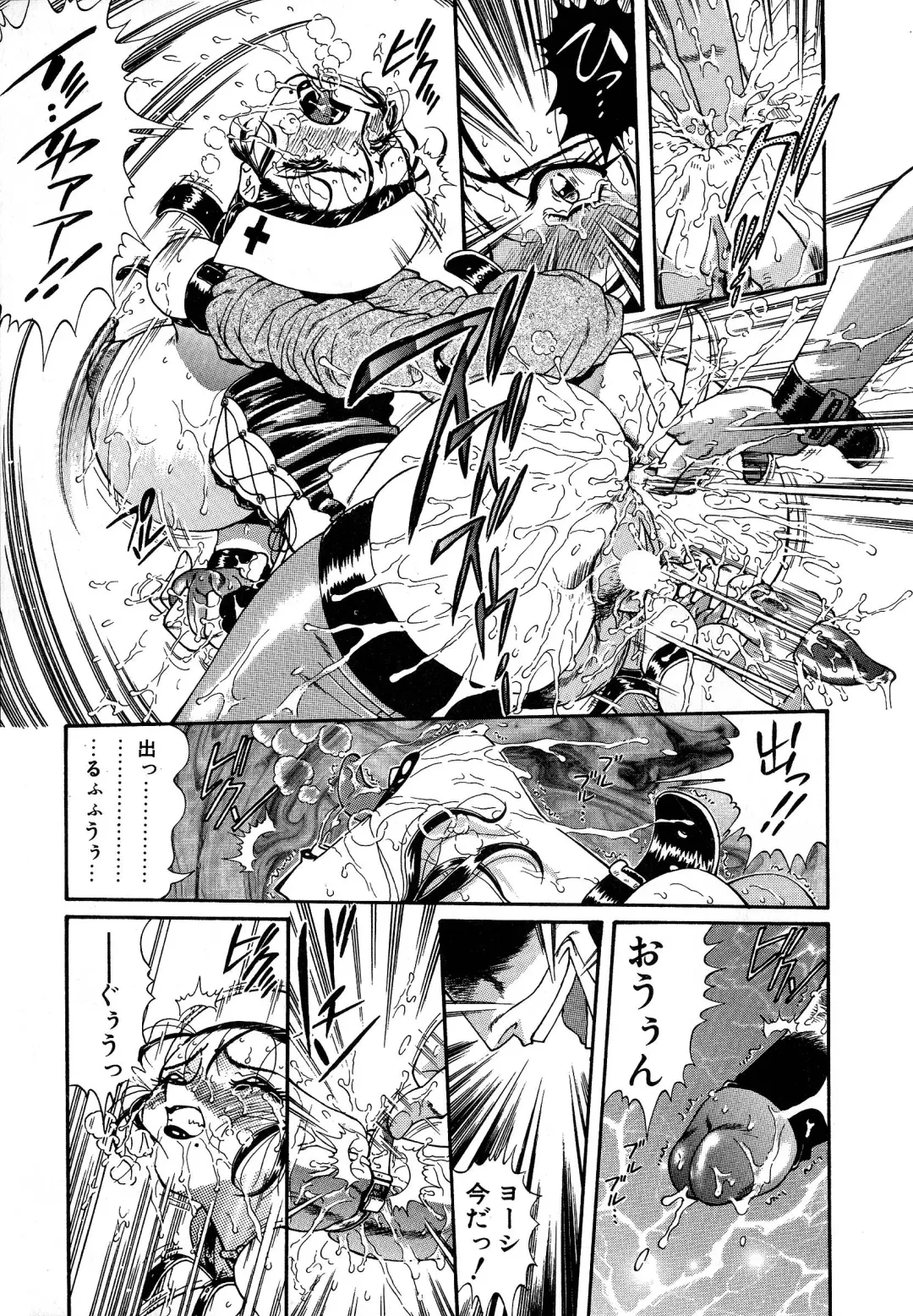 [Penname Wa Nai] Shoujo Choukyouroku Dainishuu Fhentai - Page 59