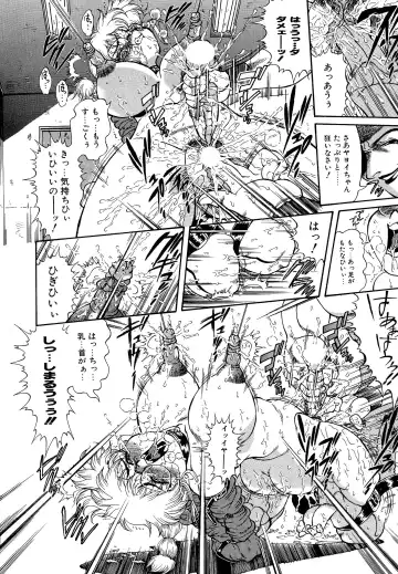 [Penname Wa Nai] Shoujo Choukyouroku Dainishuu Fhentai - Page 134