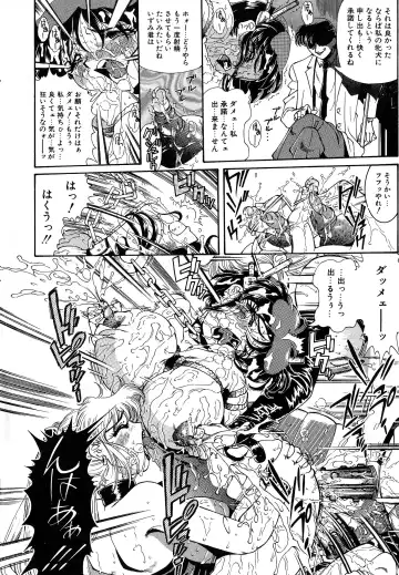 [Penname Wa Nai] Shoujo Choukyouroku Dainishuu Fhentai - Page 22