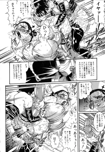 [Penname Wa Nai] Shoujo Choukyouroku Dainishuu Fhentai - Page 44