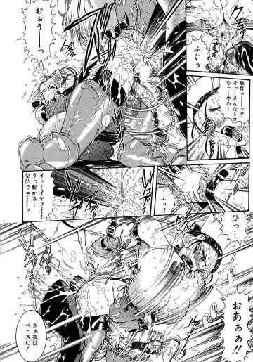 [Penname Wa Nai] Shoujo Choukyouroku Dainishuu Fhentai - Page 62