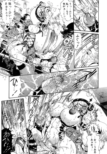 [Penname Wa Nai] Shoujo Choukyouroku Dainishuu Fhentai - Page 65