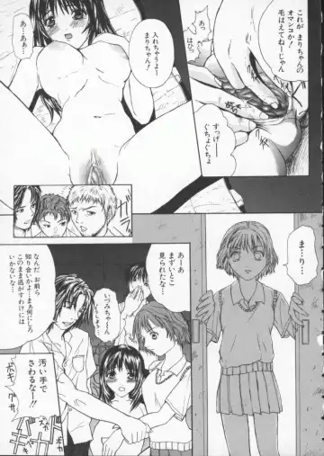 [Sawada Daisuke] Cream Fhentai - Page 64
