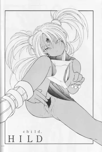 [Kantarou] megamibana - GOODESS PETALS Fhentai - Page 43