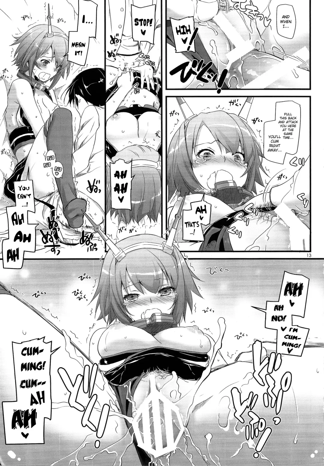 [Nakajima Yuka] D.L. action 89 Fhentai - Page 10