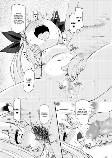 [Shimuu] Lolibote Fate Bitch Fhentai - Page 21